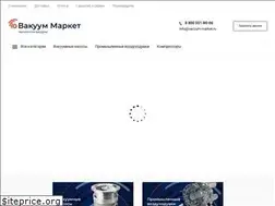 Sites similar to vacuum-market.ru
