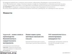 Sites similar to vacuum.ru