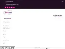 Sites similar to vacuumfly.ru