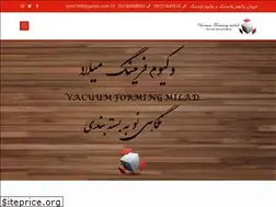 Sites similar to vacuumplastic.com