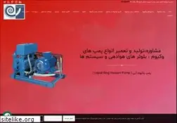 Sites similar to vacuumpumps.ir