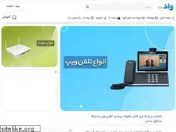 Sites similar to vad.ir