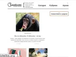 Sites similar to vad.spb.ru