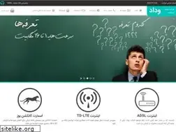 Sites similar to vadaad.ir