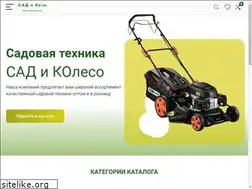 Sites similar to vadal.ru