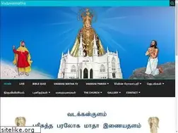 Sites similar to vadavaimatha.net