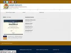 Sites similar to vadb.edu.in