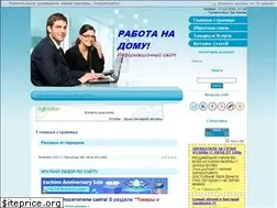 Sites similar to vaddomiki.ru