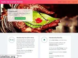 Sites similar to vadhuvarsuchakmandal.com