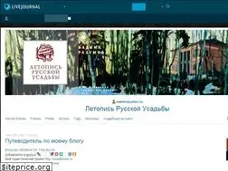 Sites similar to vadimrazumov.ru