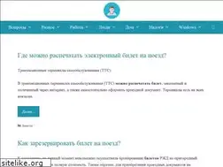 Sites similar to vadimuz.ru