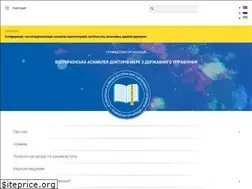 Sites similar to vadnd.org.ua