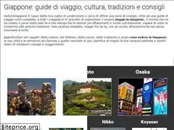 Sites similar to vadoingiappone.it
