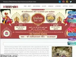 Sites similar to vadtalmandir.org