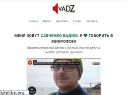 Sites similar to vadz.ru