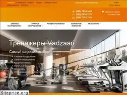 Sites similar to vadzaari.com.ua