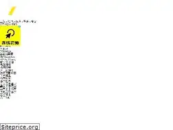 Sites similar to vaedu.net