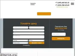 Sites similar to vaeroport.taxi