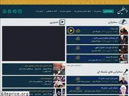 Sites similar to vaezin.com