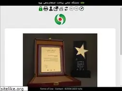 Sites similar to vafa.biz