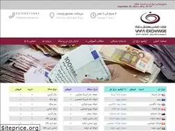 Sites similar to vafaexchange.com