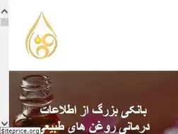 Sites similar to vafafood.com