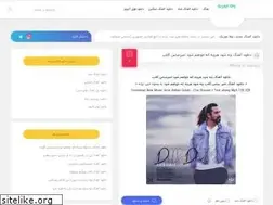 Sites similar to vafamusic.com
