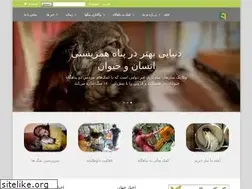 Sites similar to vafashelter.com