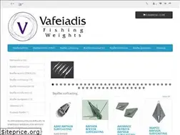 Sites similar to vafeiadis.gr