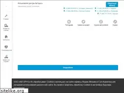 Sites similar to vag-avtoruss.ru
