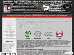 Sites similar to vag-coder.ru