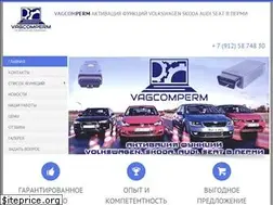 Sites similar to vag-com-perm.ru