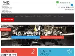 Sites similar to vag-id.ru