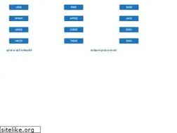 Sites similar to vaga.study