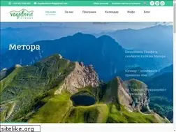 Sites similar to vagabondtravel.bg