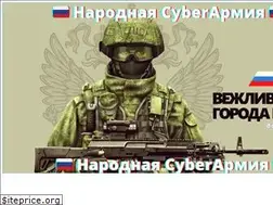 Sites similar to vagauto.com.ua