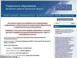 Sites similar to vagayobr.ru