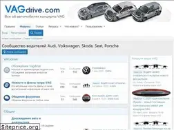 Sites similar to vagdrive.com