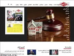 Sites similar to vaghayedaily.ir