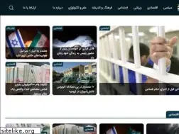 Sites similar to vaghayerooz.com