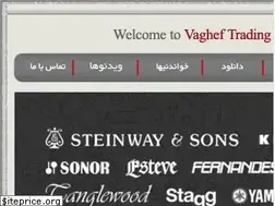 Sites similar to vaghef.com