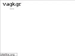 Sites similar to vagk.gr