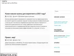 Sites similar to vagma.com.ua