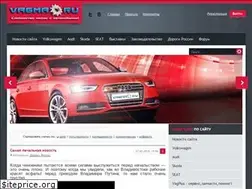 Sites similar to vagma.ru