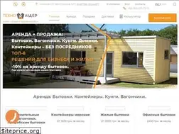 Sites similar to vagonchuk.com