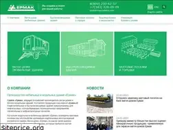 Sites similar to vagondom.com