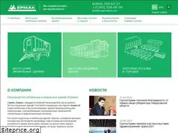 Sites similar to vagondoma.com