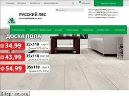 Sites similar to vagonka.by