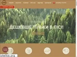 Sites similar to vagonka.net.ua