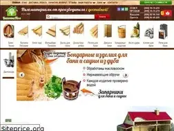 Sites similar to vagonkapol.com.ua
